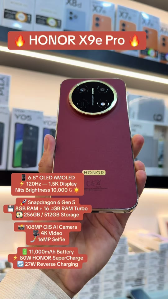 هونر X9e برو • شاشة OLED ١٢٠هرتز • بطارية ١١٠٠٠