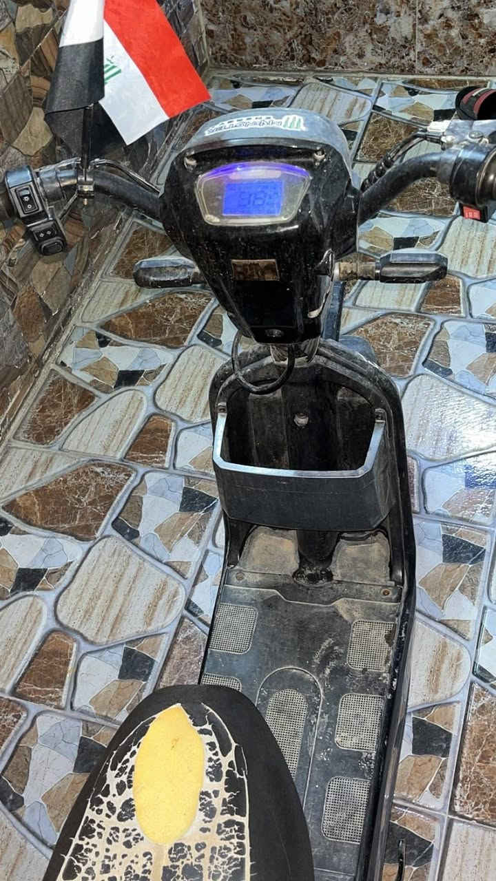 نظيف • شغال