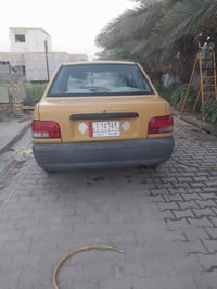 سايبا موديل 9 • رقم قادسيه • مصفره