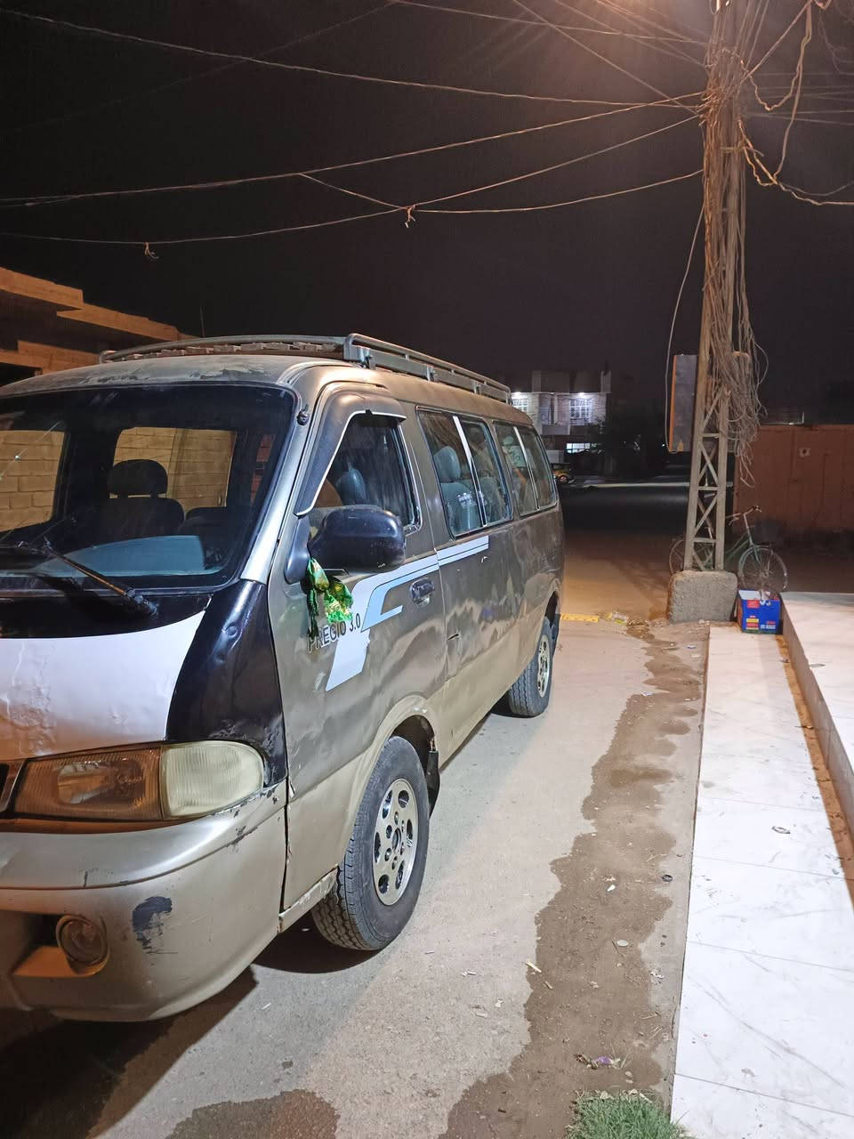 بريجو • ١٩٩٦ • رقم بغداد انكليزي