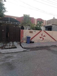 كركوك • حي العسكري • ٢٠٠م