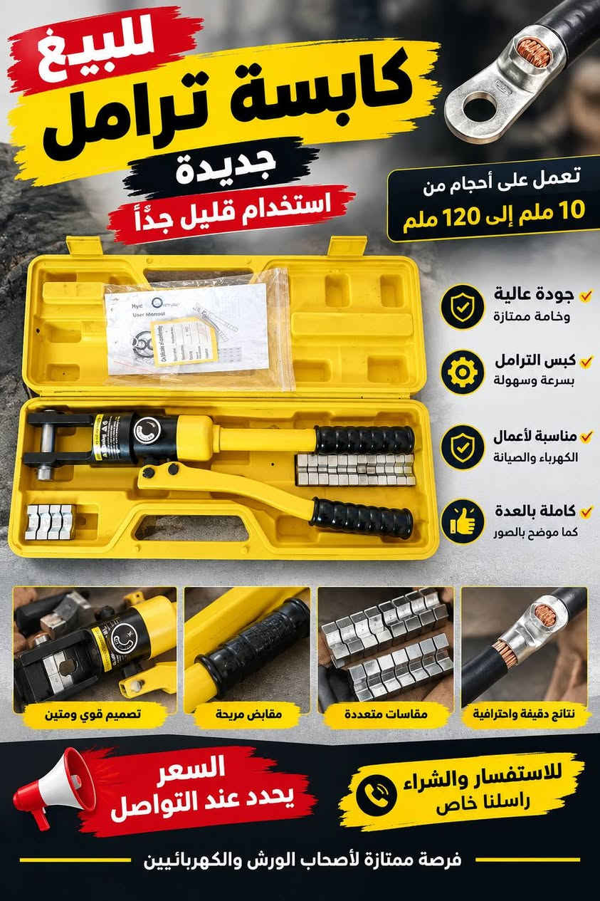 السلام عليكم
عنوان الديوانية *********** اتصل وتدلل
