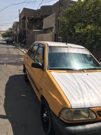 سايبا 13 كير مكينه تبريد خير م̷ـــِْن •اللّـہ̣̥ حلـِۈۋ‏وھّ وجاهزه مال ...