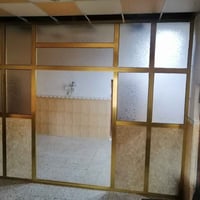 واجه المنيوم • البصرة • واتساب