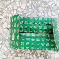 سلف تكتك • جديد • واتساب