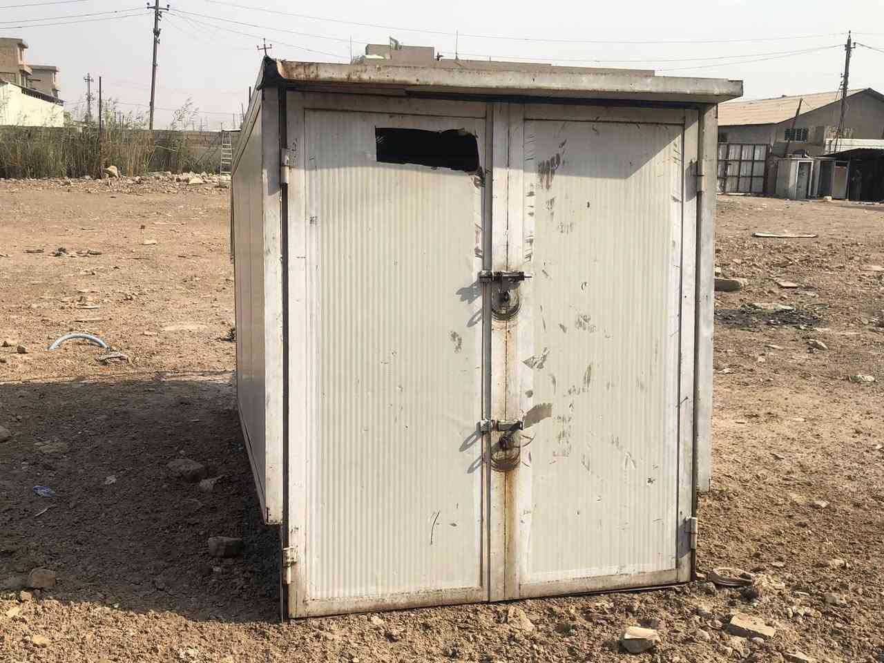 اذن • محجرات • بغداد كماليه