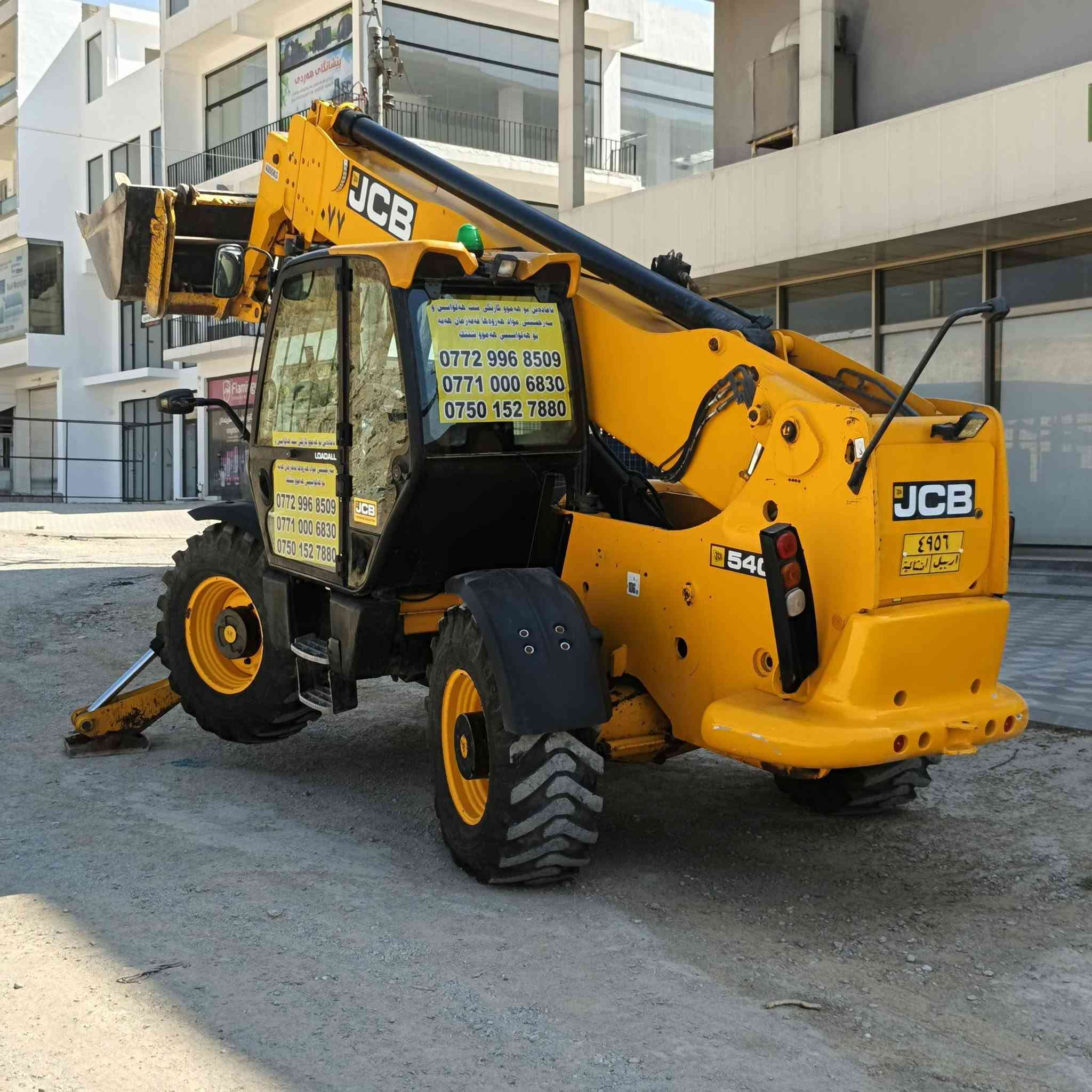 شۆفڵی jcb 2005
پاک و بێ عەیب 
درێژی 17 مەتر 
بۆ زیاتر تەلەفون بکە 
جوابی نامە نادەمەوە
***********
***********
نرخ: 285 گەڵا و معامەلەیەکی کەم
سلێمانی

