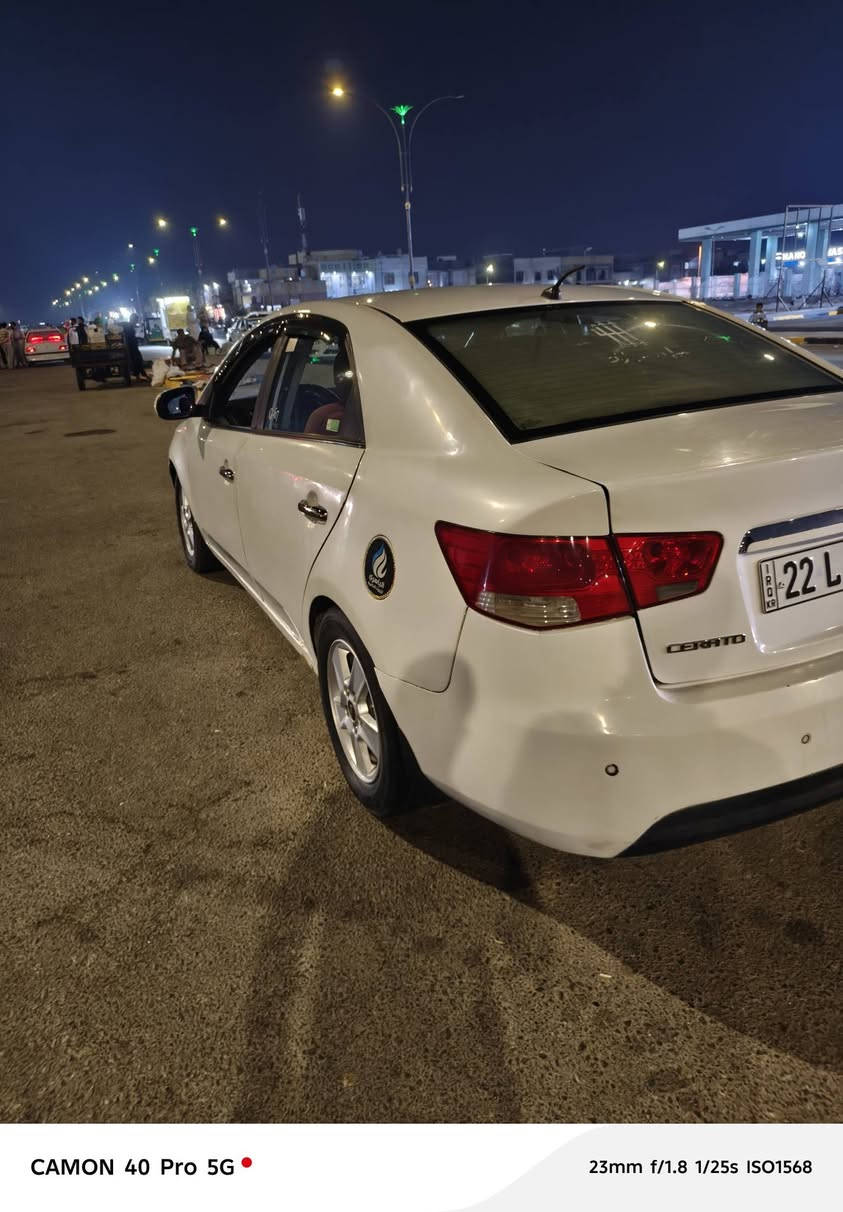 عماد البحار 

​🚗 للبيع: كيا سيراتو (Kia Cerato) موديل  2013🩵
​تتوفر للبيع سيارة كيا سيراتو باللون الأبيض 
​الماركة والطراز: كيا سيراتو (Kia Cerato).
​
​التجهيزات الظاهرة:
​فتحة سقف (فتحة بانورامية/سقف زجاجي).
​.
​لوحة تسجيل رسمية. شمالي 
​الحالة العامّة: السيارة بحالة جاهزة  بيها رشات ضبغ بيبان وجاملغ خلفي مكفولة من الحادث 
​📞 للتواصل والاستفسار: ***********
يرجى الاتصال أو مراسلة الجادين فقط  السعر  مقارنه بالسوك بلاش 83 ورقة فقط 🫘
التفصيلي وبقية التفاصيل الميكانيكية (المحرك، الكيرر، مكفول ). العنوان البصرة الجزيرة باب الهوى 🏛
