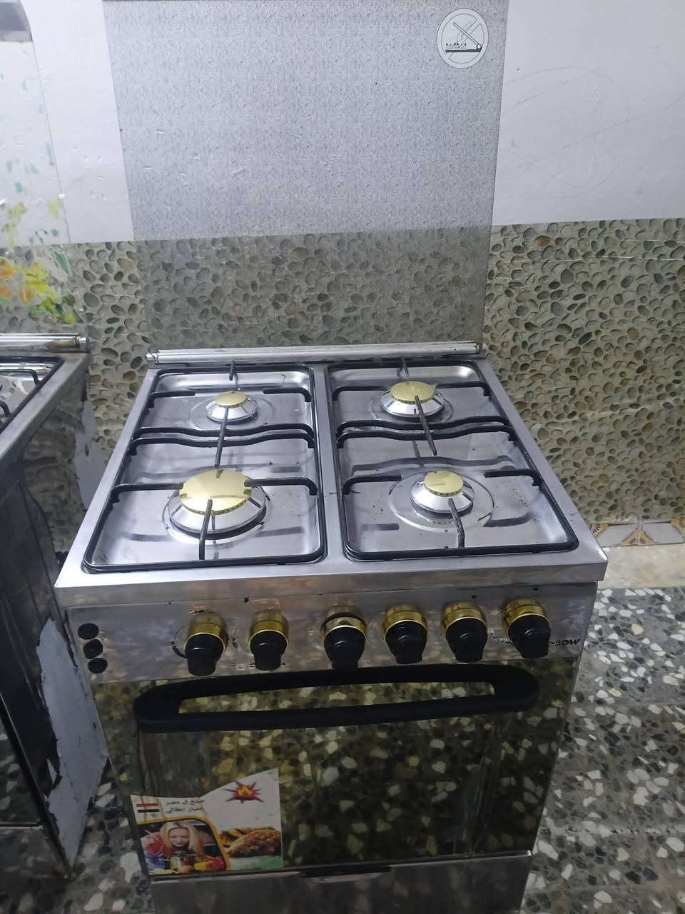 طباخ مصري • ثلاجه ٢٤قدم • مدينه الصدر