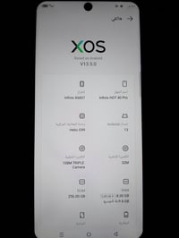 انفينكس هوت ٤٠ برو • ١٢٠ هرتز • ٢٥٦/٨ جيجا