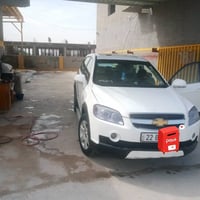 كابتيڤا • ٢٠٠٨ • خليجية