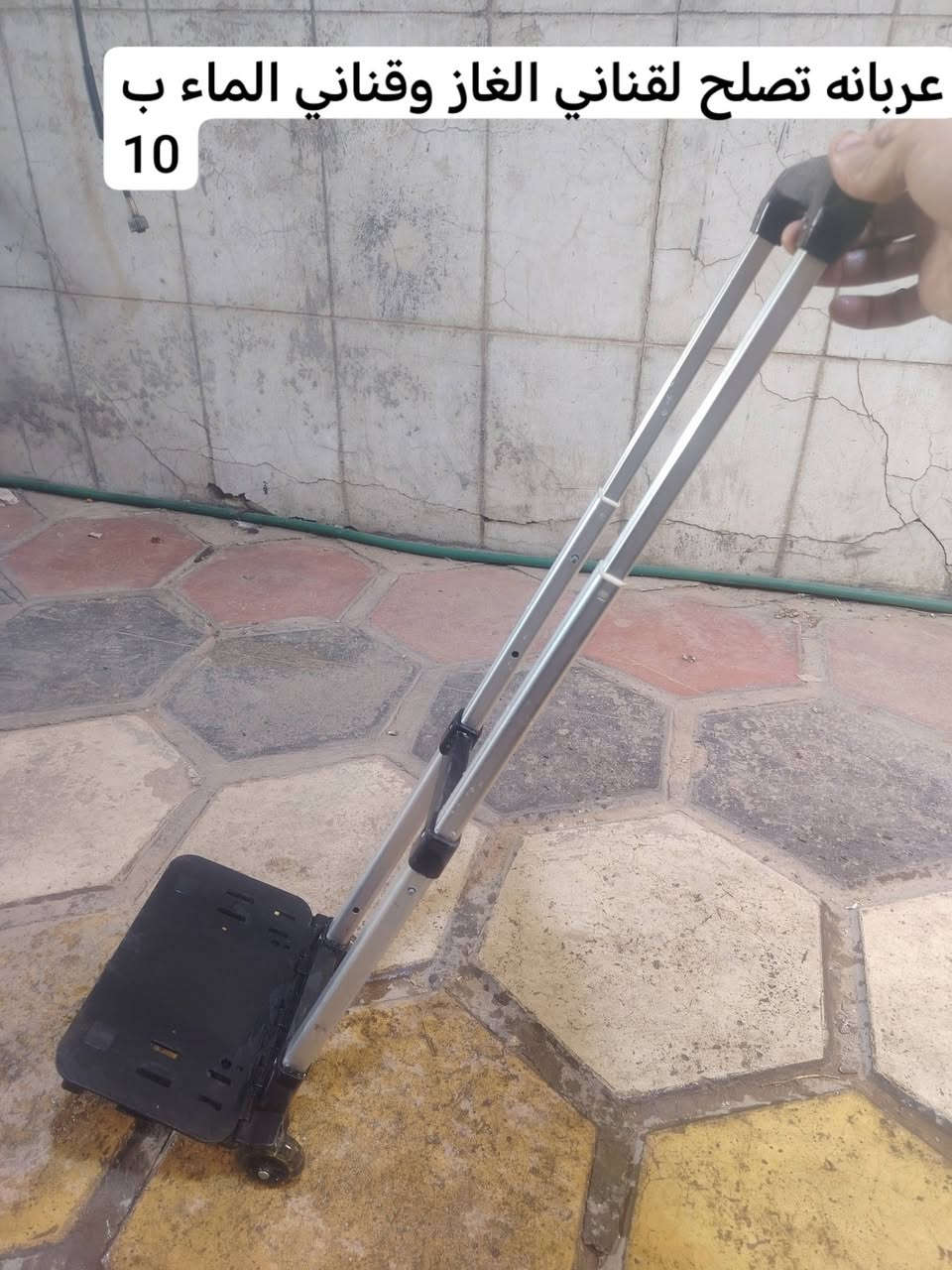 وجبة جديدة • فرن خبز كهربائي • كيبل انترنت