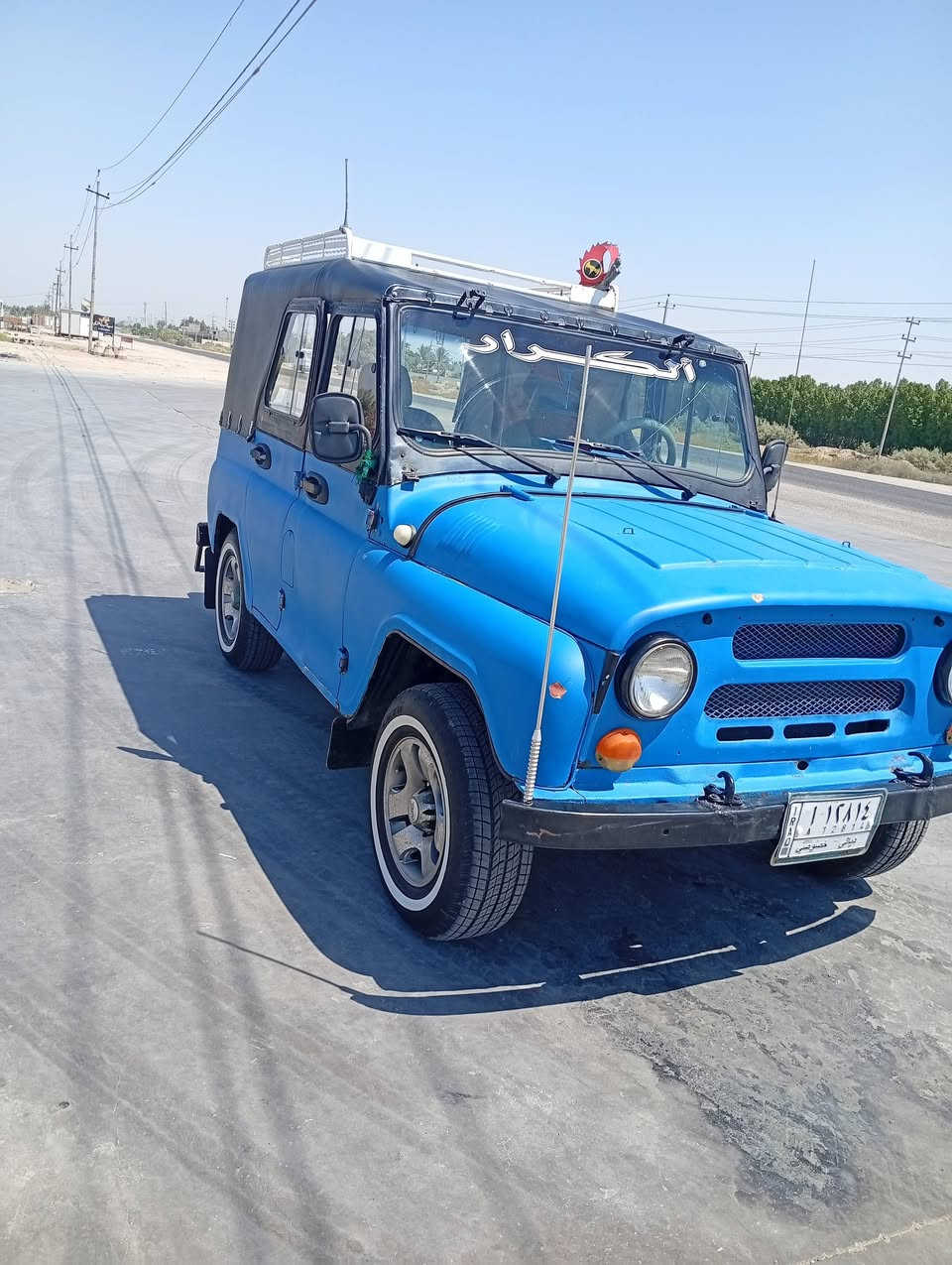 للبيع واز اصولي بسمي 
***********
‏‪***********‬‏

