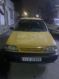 سايبا • ٢٠١١ • صدرها جديد
