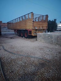 عربانه حداديه • شاصي اربعطعش • كاملة هواء كهربائيات