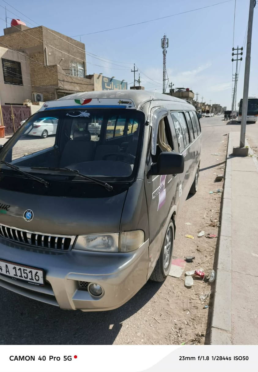 سلام عليكم ابريجو شبوط للبيع موديل 2002 مكان نجف استفسار دك على رقم‏ ***********
