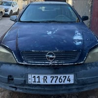 اوبل • ٢٠٠٢ • بغداد