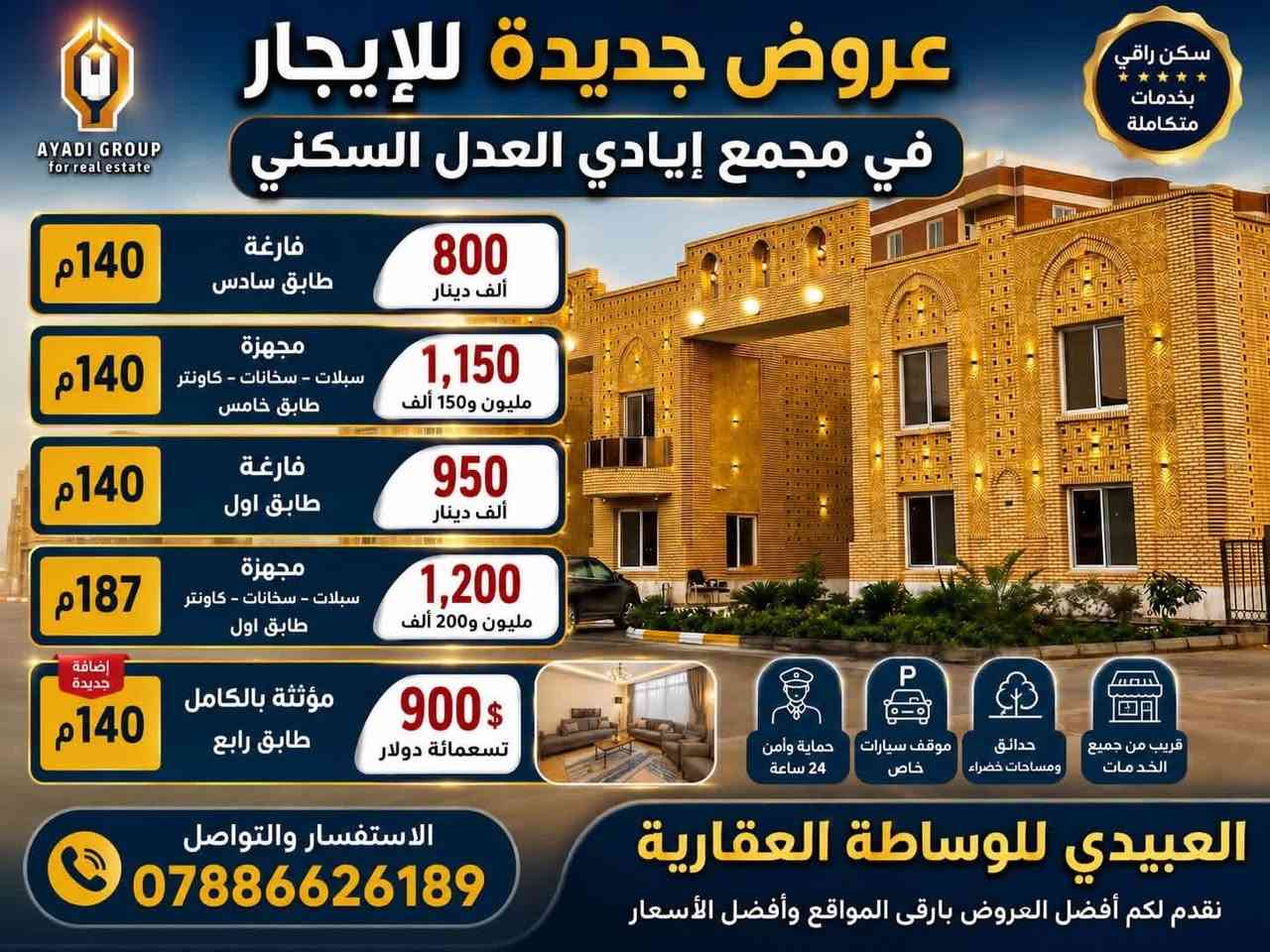 لا توجد تفاصيل
