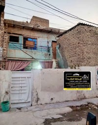 مشتمل • ٥٠م • طابقين