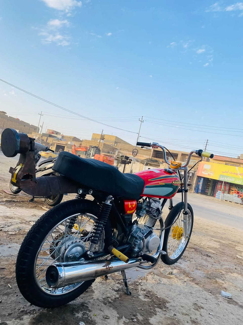مكينة نامه • تعمير ٢٠٢٧ • كفاله عامه