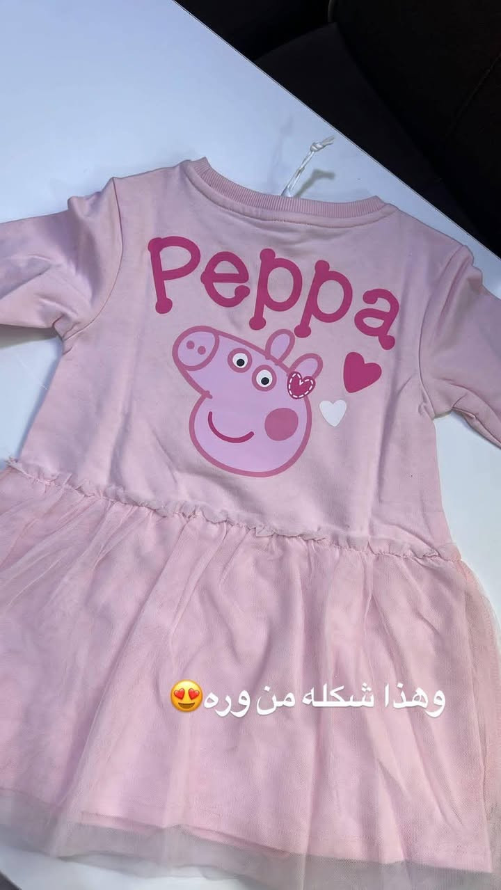 احنه ب البصره وعدنه بيج بالانستا @velo_ura59 دخلوا تابعونه مشروع جديد وبداية جديدة 😍 ساعدونه حتى نبدددع بذوقنه.
السلام عليكم
احنه ب البصره وعدنه بيج بالانستا @velo_ura59 دخلوا تابعونه مشروع جديد وبداية جديدة 😍 ساعدونه حتى نبدددع بذوقنه. 
بضاعة أوربية كلهن جدد وبالعلامه مالتهن 😍 الخامة تموت كلهن قطنيات ويخبلن باللبس بهاريات والبعض شتويات✨. 

الي عجبه شي ويريد يشتري يدخلي خاص او يراسلني ع بيج الانستا😍 او ع هذا الرقم *********** على التليكرام❤️ كل الحب والاحترام الكم
