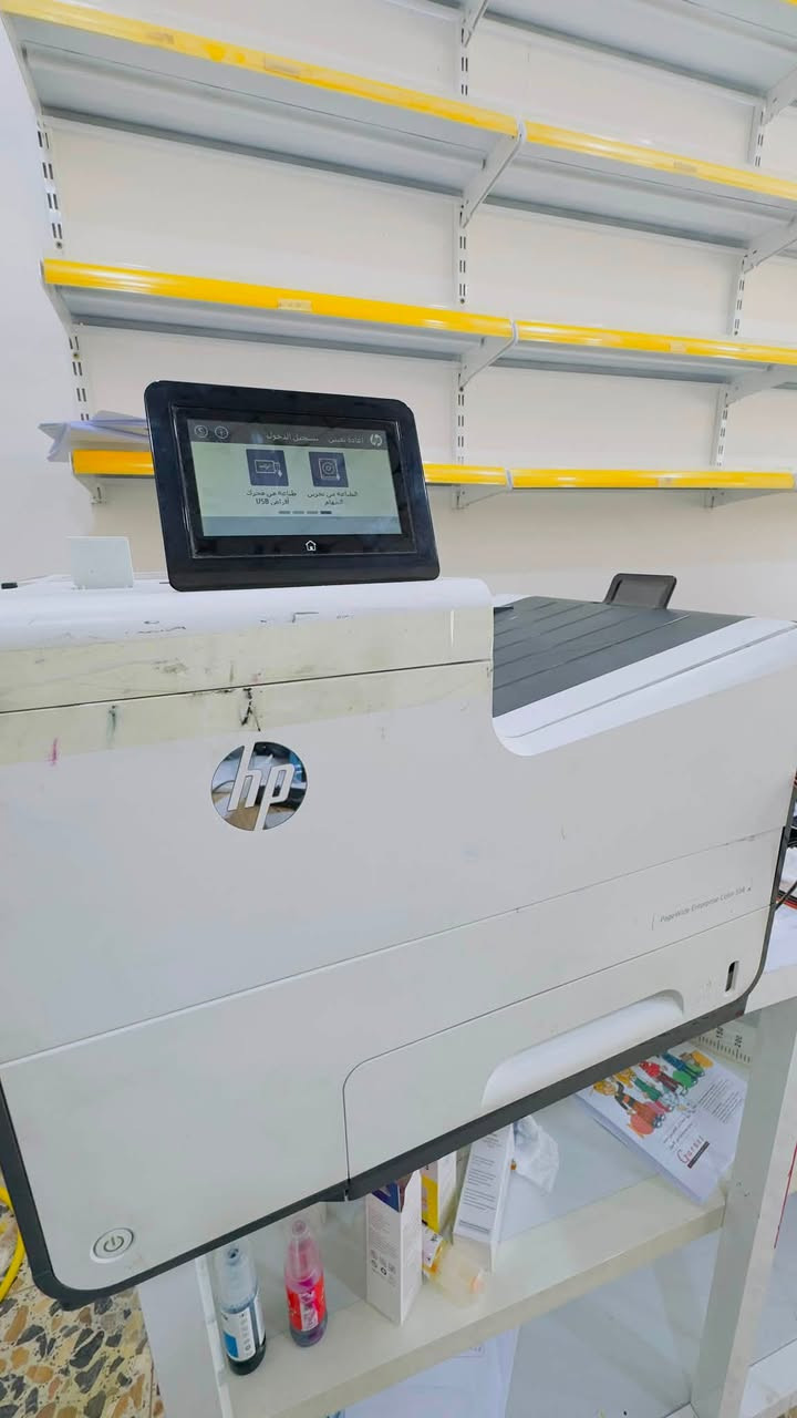 طابعة hp556 بالة اوربية للبيع  سلسلة بل طباعة المناهج سعرها 800 الف
للتواصل ***********
