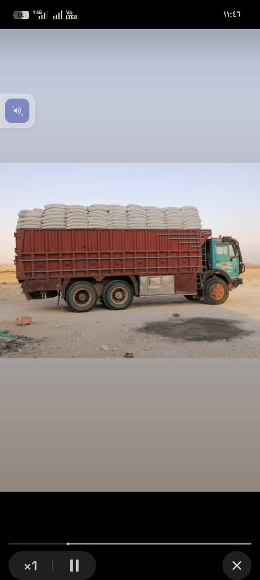 موديل ٧٥ • مكينة ٢٥ • جاهزة للعمل