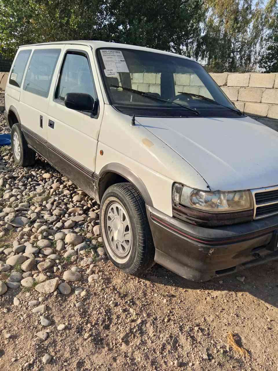 محور • مكينه • نينوى