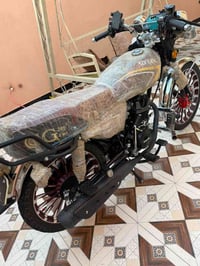 سيفان • ٢٠٠ • ٢٠٢٥