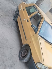 سايبا ٢٠١٥ • باسمي • كربلاء الحسينيه