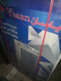 للبيع 200الف بغداد حي العدل  رقم 07804160103