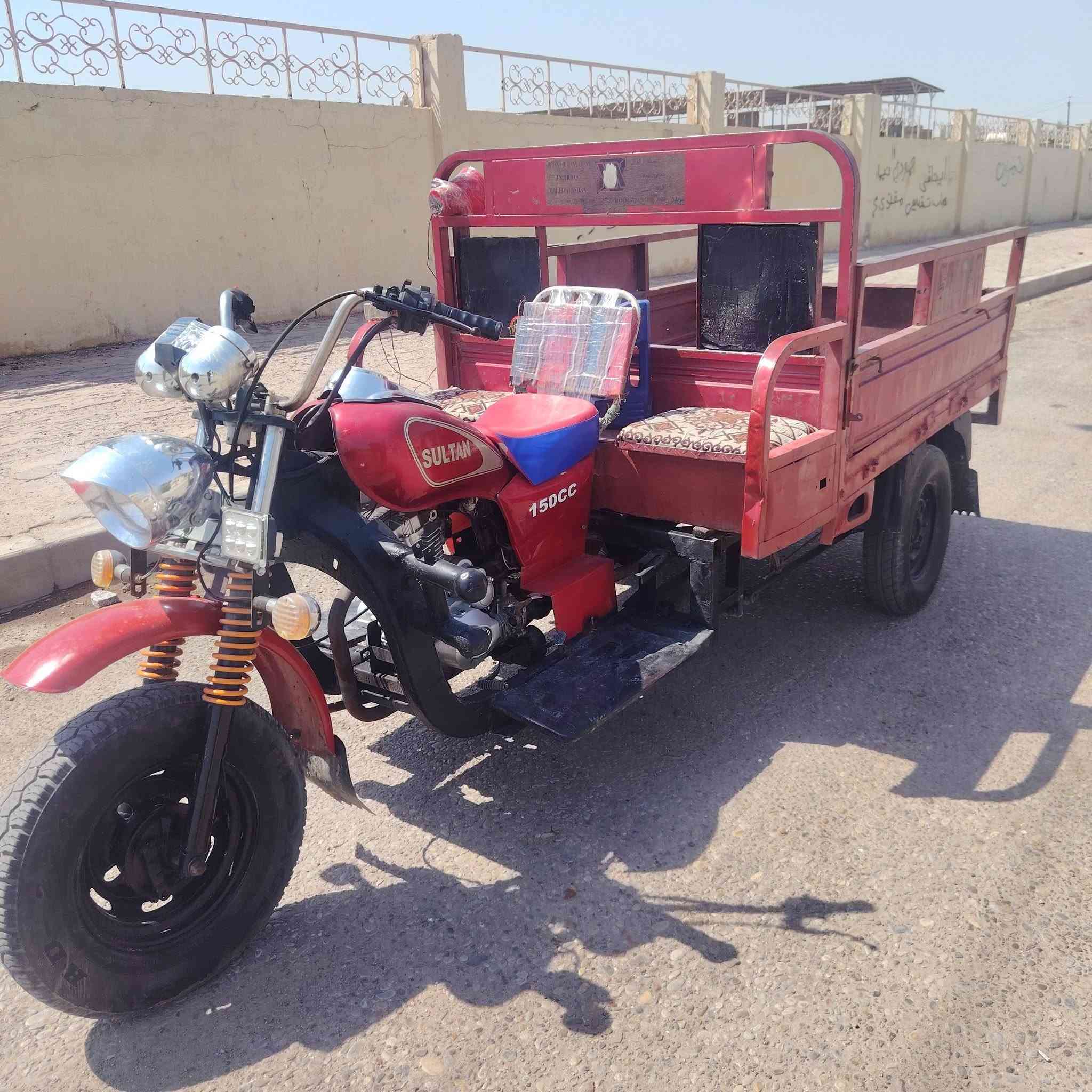 ستوته لبيع موديل 16وراق كامله ستوته نضيفه سعر مليون و600وبخدمت شراي يتصل ويدلل ***********
