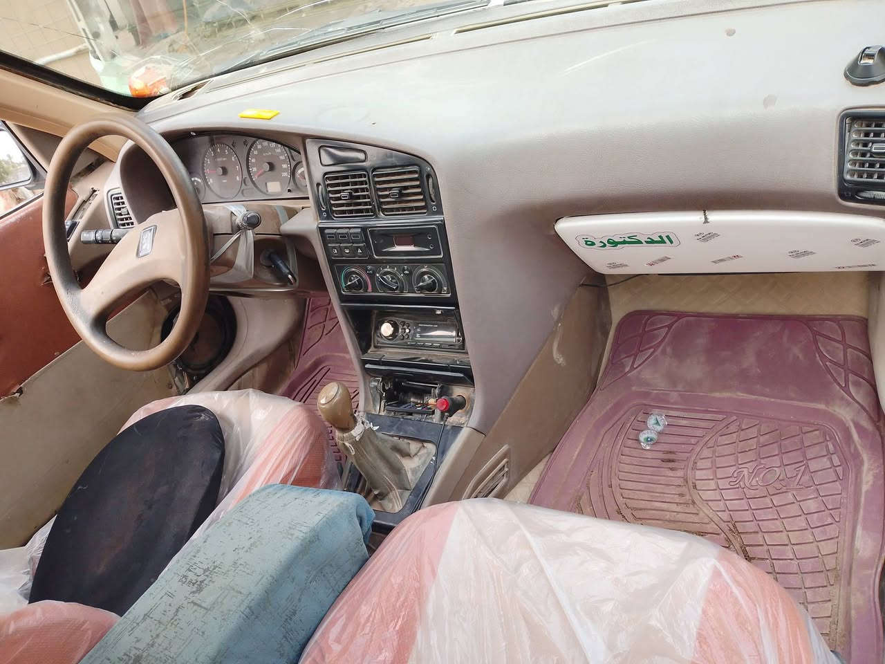 بيجو 405 • بدون ضربة • رقم كربلاء