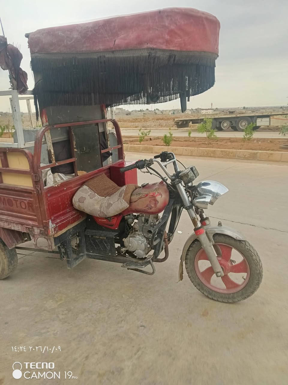 ستوته • ٢٠١٩ • مكينه ٢٠٢٥