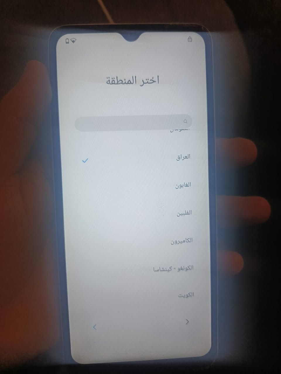 السلام عليكم تلفون بوكو للبيع ناصر رمز ماله مبدل شاشه اصليه ذاكره 128 مكان بغداد الدوره سعر التليفون 95 *********** فقط واتساب
