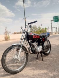 تايكر • ٢٠٢٠ • مكينة خرسة