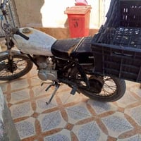 كوم حديد • مكفوله • نهر خوز