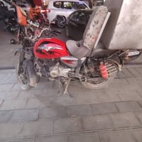 بوكسر • ٢٣ • مرقمه