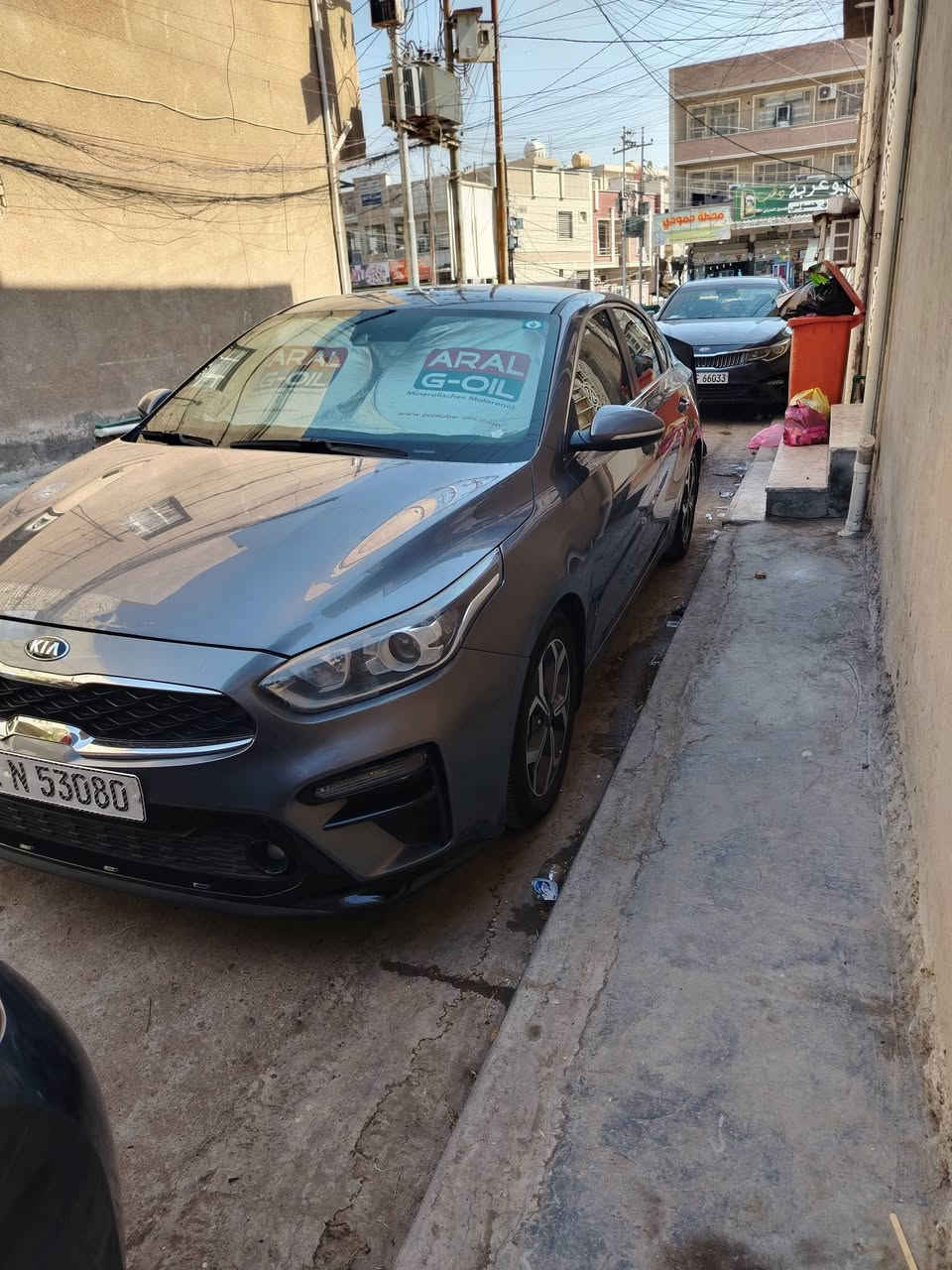 فورتي ٢٠٢٠EX امريكي الحادث كلين فقط دعاميات غير متواجد على الفيس مكان السيارة بغداد اتصال ***********

