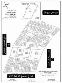 قطعة أرض • ١٠٠م • حي الضباط
