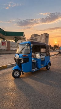 تكتك • 2020 • باتري جديد