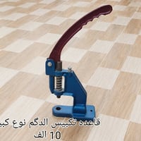 كركوك حي اسره • مفقودات