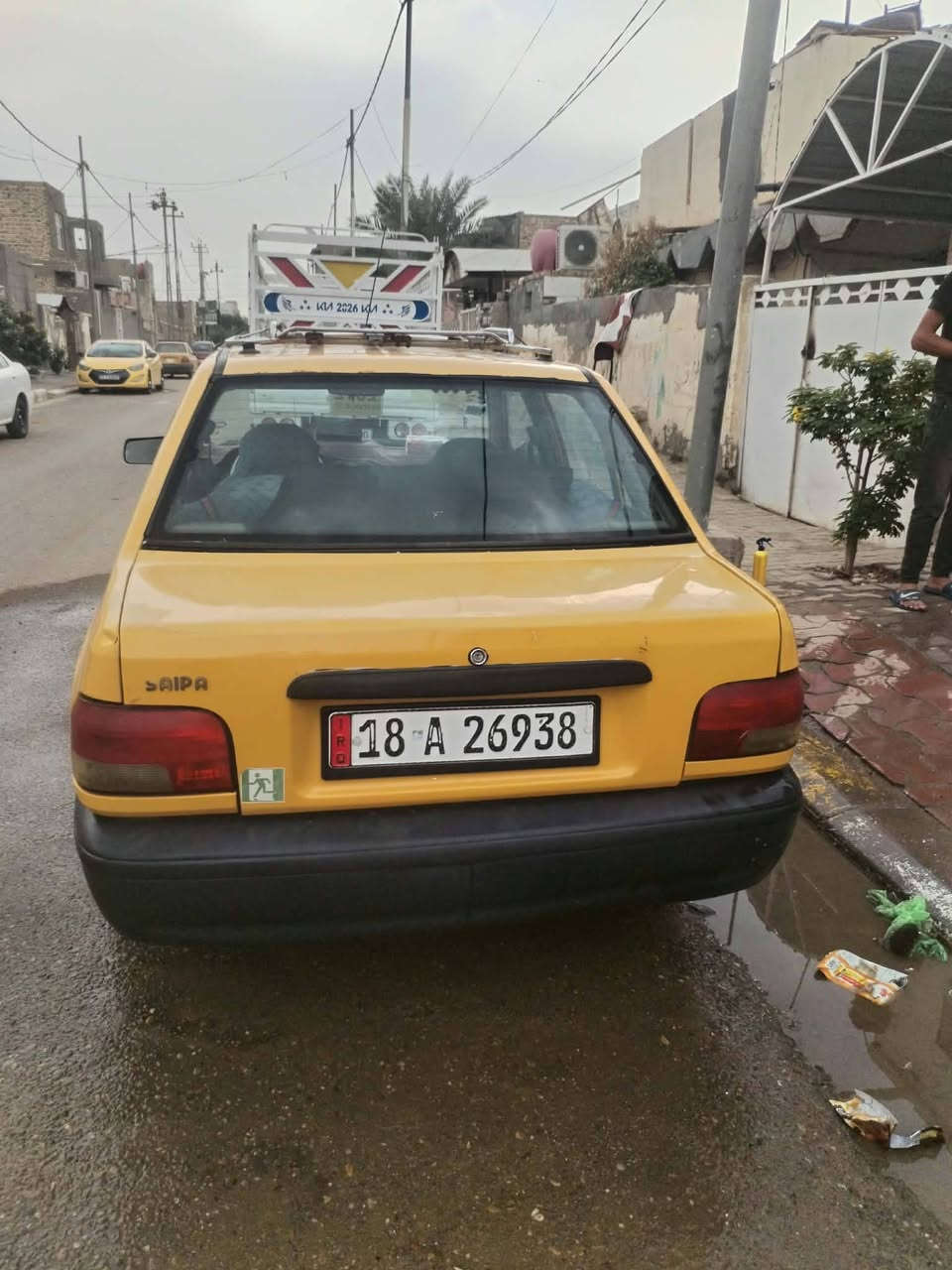 ٢٠١٢ • كفالة عامة • رقم بابل