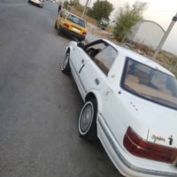 هارتوب 90 • مكينه وكير كفاله • كوت