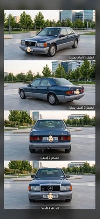 مرسيدس • للبيع • ٤ مناظر