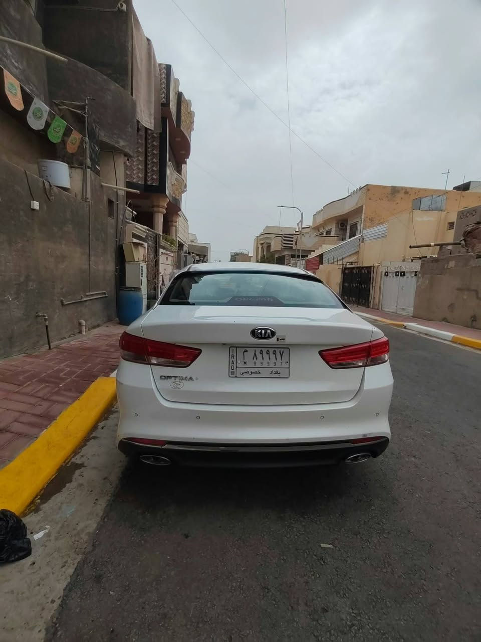 السلام عليكم
للبيع فقط كيا أوبتيما وارد خليجي موديل 2016 رقم بغداد شرط التحويل محرك 2400دوش عدد بصمات 2 نص فول ماشيه 160كم السياره كفاله عدا بارد كد شبر موضح بالسونار السعر 160بي مجال مكان الانبار _الرمادي جويبه للاستفسار ***********

نص مكتوب في الصور:
- ٦:٥٨
- أنت
- ٣ أبريل، ٤:٥٧ م
- تم رد