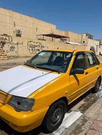سايبا منغولي • گير ومكينة زينة • كربلاء