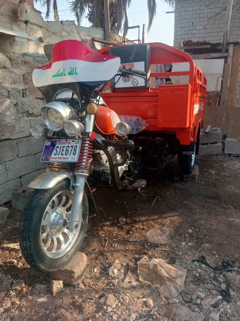 سلام عليكم ستوته جمره اوراق موديل  2019 ستوته تخبل  سعر 1600 شرط انضف من التصوير  مكاني البصره ابو الخصيب  الشراي يتصل ***********
