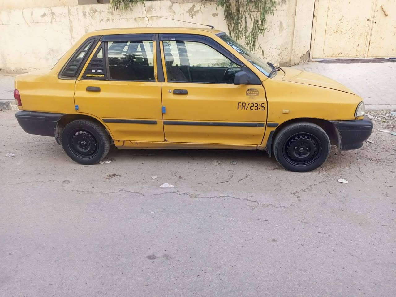 سايبا ٢٠١٢ • تحويل مباشر • رقم إنكليزي