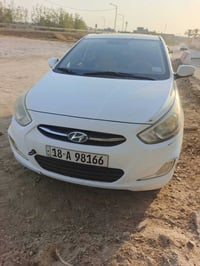 اكسنت • حله • قرب جسر بته